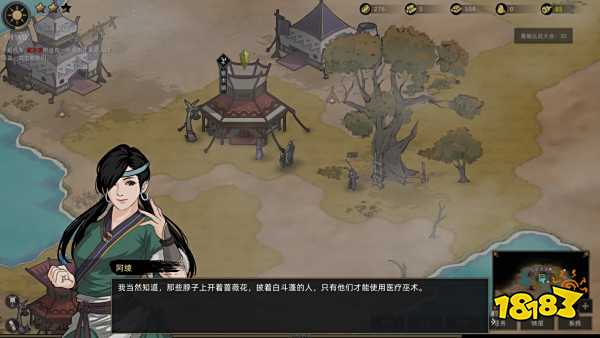 部落与弯刀支线任务怎么做 全支线任务图文攻略分享