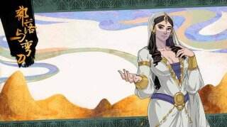 部落与弯刀天赋树怎么加点 天赋树加点顺序分享