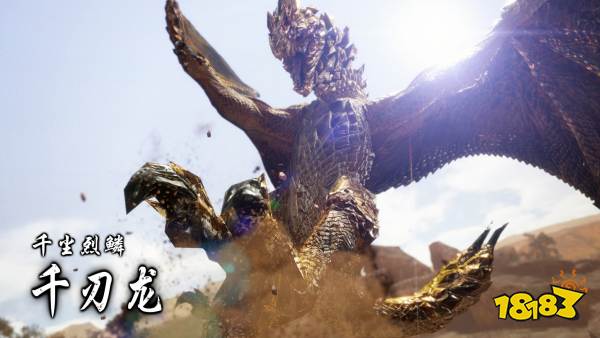 怪物獵人崛起曙光怪物打法全攻略 曙光DLC全怪物打法攻略