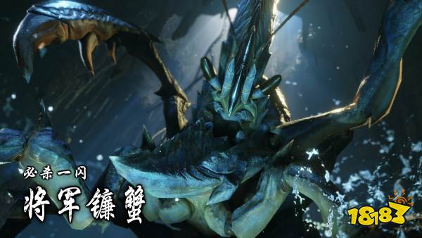 怪物獵人崛起曙光怪物打法全攻略 曙光DLC全怪物打法攻略
