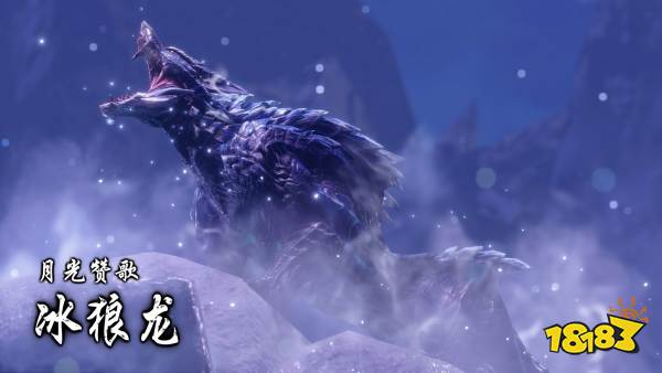 怪物獵人崛起曙光怪物打法全攻略 曙光DLC全怪物打法攻略