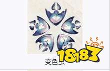 怪物獵人崛起曙光新增哪些環(huán)境生物 曙光DLC新增環(huán)境生物介紹