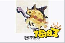 怪物獵人崛起曙光新增哪些環(huán)境生物 曙光DLC新增環(huán)境生物介紹