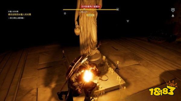 刺客信條起源女獵人的光環任務 女獵人的光環任務攻略