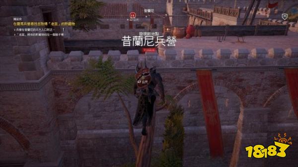 刺客信條起源捕鼠夾任務(wù) 捕鼠夾任務(wù)攻略