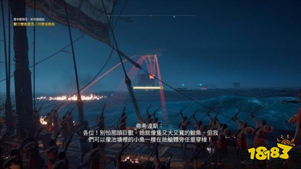 刺客信條起源舊帝國隕落新帝國崛起任務 舊帝國隕落新帝國崛起任務攻略
