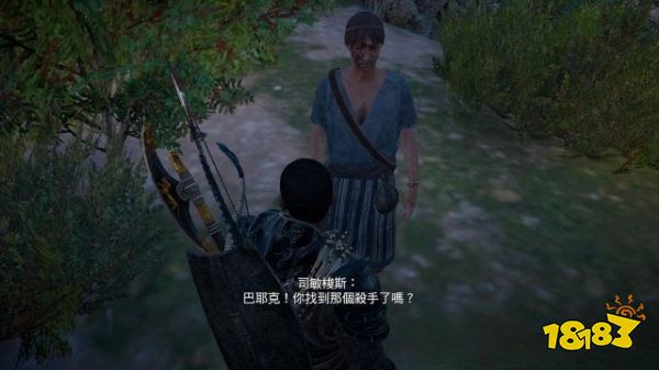 刺客信條起源貓捉老鼠任務 貓捉老鼠任務攻略