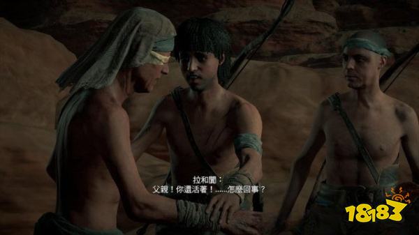 刺客信條起源沙漠中的惡魔任務(wù) 沙漠中的惡魔任務(wù)攻略