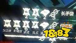 森林保暖服需要什么材料 保暖服材料介绍