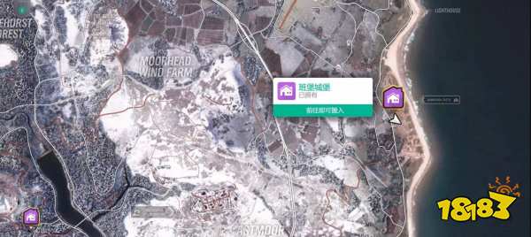 極限競速地平線5隕星計劃怎么獲得 隕星計劃獲得方法介紹