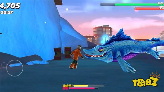 饥饿鲨世界2022最新版本下载