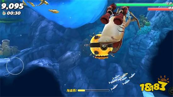 饥饿鲨世界中文破解版下载