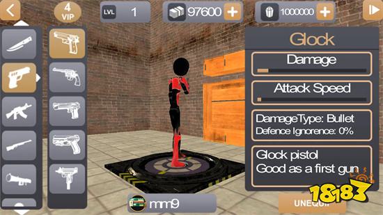 火柴人战争遗产无限金币版本下载