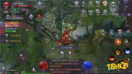 奇迹类页游私服有哪些 好玩的奇迹页游私服地址分享