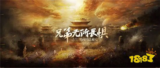 18183传奇故事第三十一期：法师雷电术落空的原因是啥？