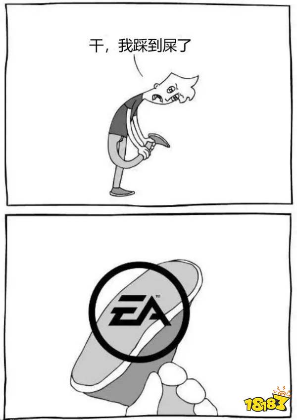 “你这么帅一个人,怎么会去玩单机游戏呢?”