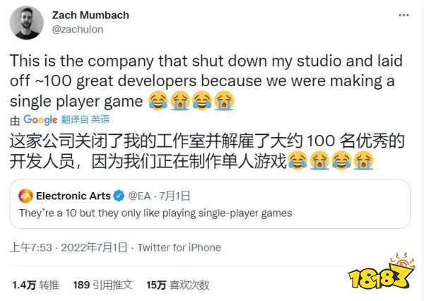 “你这么帅一个人,怎么会去玩单机游戏呢?”