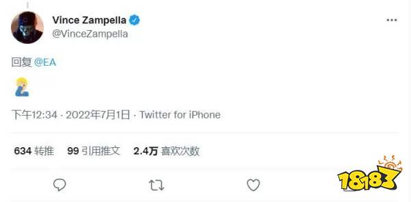 “你这么帅一个人,怎么会去玩单机游戏呢?”