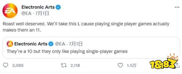 “你这么帅一个人,怎么会去玩单机游戏呢?”