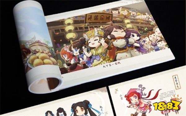 仙剑客栈2典藏版有什么区别 典藏版内容介绍