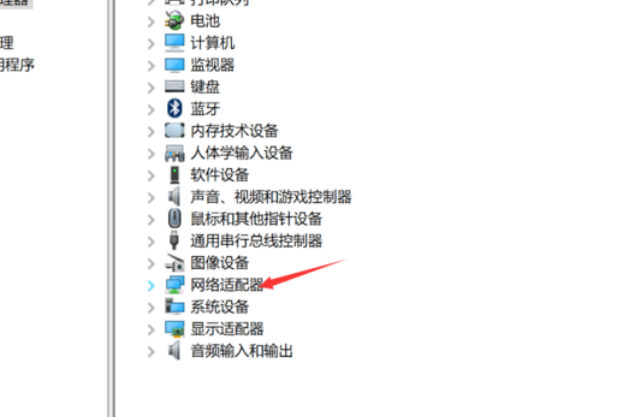 cf限制机器登录怎么办 限制机器登录解决方法介绍