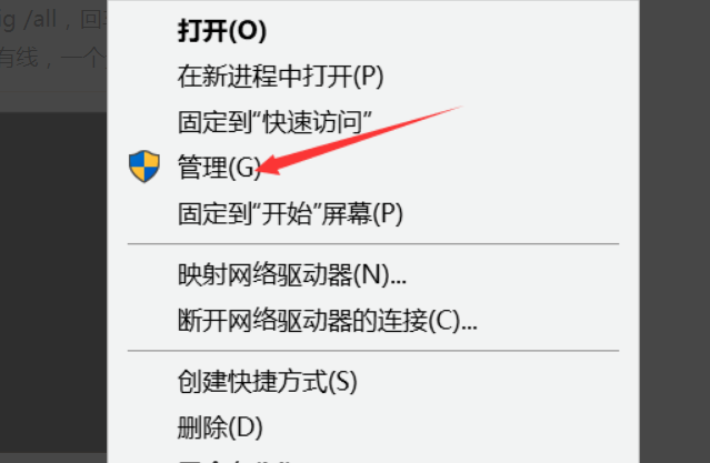 cf限制机器登录怎么办 限制机器登录解决方法介绍