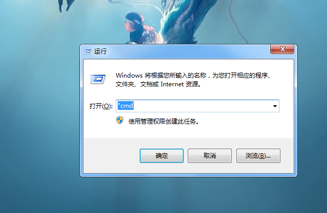 cf限制机器登录怎么办 限制机器登录解决方法介绍