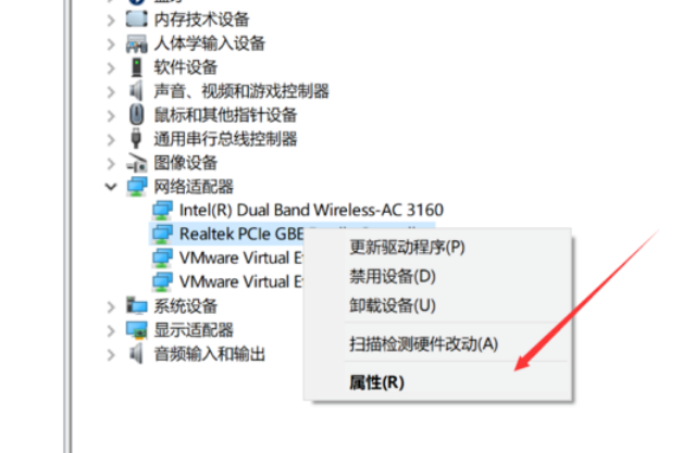 cf限制机器登录怎么办 限制机器登录解决方法介绍