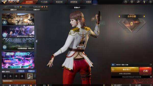 cf紫霞值得买吗 紫霞角色属性介绍