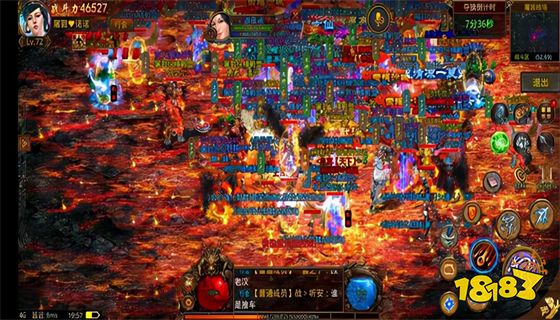 2022传奇手游新开服网最新相关消息 传奇手游新开服网