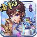 仙語奇緣破解版