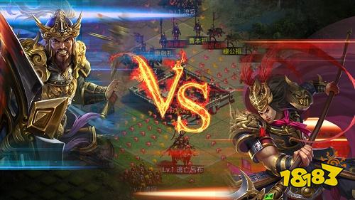 正统三国怎么升级 正统三国官方正版2022下载