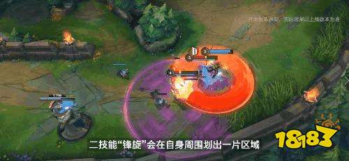 英雄聯盟手游莎彌拉技能是什么 莎彌拉技能介紹