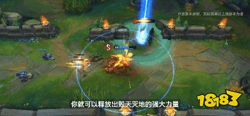 英雄聯盟手游莎彌拉技能是什么 莎彌拉技能介紹