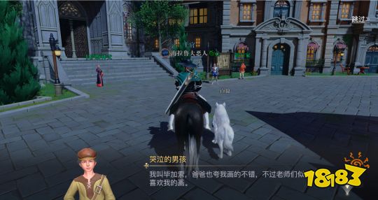 黎明之海船长见闻录图鉴玩法攻略