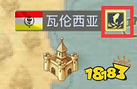 黎明之海休闲探险 钓鱼玩法指南