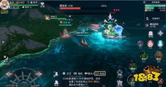 黎明之海每日活动必做 奖励及性价比指南