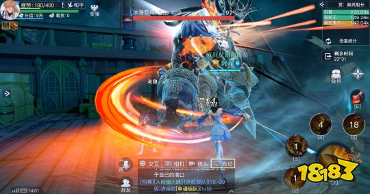 黎明之海每日活动必做 奖励及性价比指南