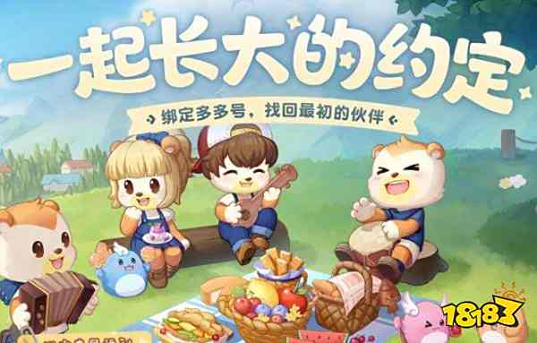 奥比岛手游兑换码CDK 最新兑换码大全2022