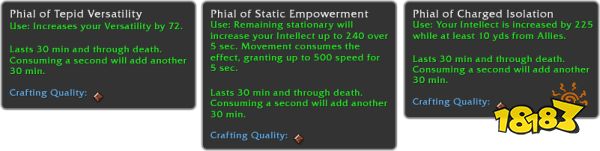 魔兽世界10.0巨龙时代新内容 专业技能和物品品级等机制一览