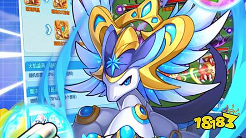 超级精灵球零氪无限刷充下载