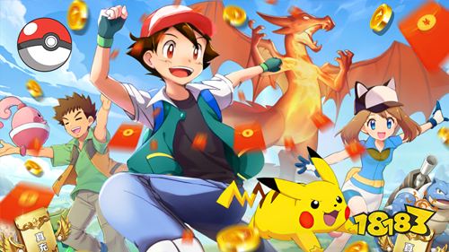 精灵Q传GM真充版手游