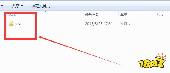 上古卷軸5怎么導入捏臉數據 捏臉數據導入方法介紹