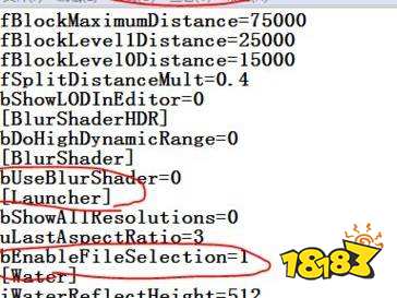 上古卷轴5mod文件要放在哪里 mod文件存放位置介绍