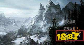 上古卷轴5mod文件要放在哪里 mod文件存放位置介绍