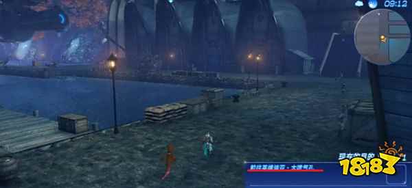 异度之刃2监视可疑人物行动怎么完成 监视可疑人物行动任务攻略