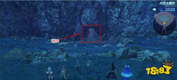 异度之刃2龙之胃怎么走 龙之胃前往到达方法