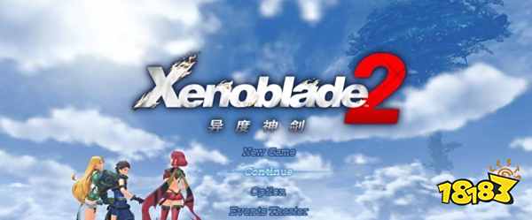 异度之刃2龙之胃怎么走 龙之胃前往到达方法