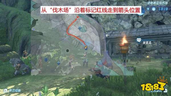 异度之刃2怎么快速获得幸运锦兰 幸运锦兰和绚丽南瓜快速获得方法