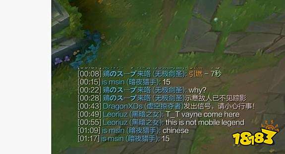 lol日服人多吗 lol日服人数介绍